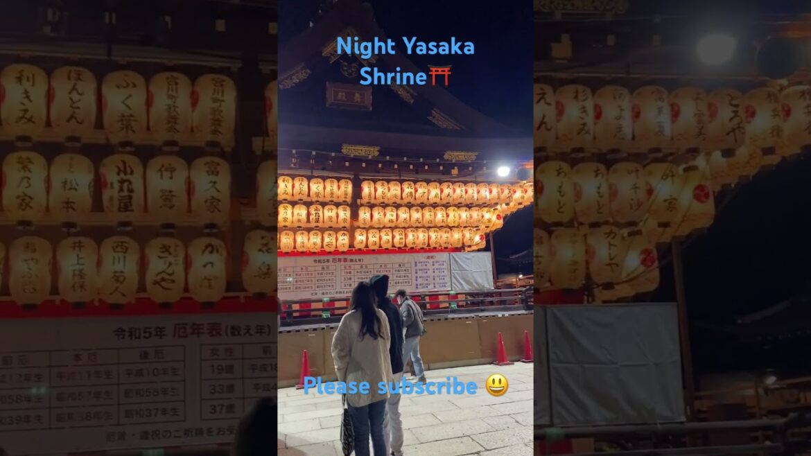 【KYOTO 】Night Yasaka Shrine #walkingtour #shrine #travel #trip #sightseeing #japan #kyototrip 【KYOTO 】Night Yasaka Shrine #walkingtour #shrine #travel #trip #sightseeing #japan #kyototrip