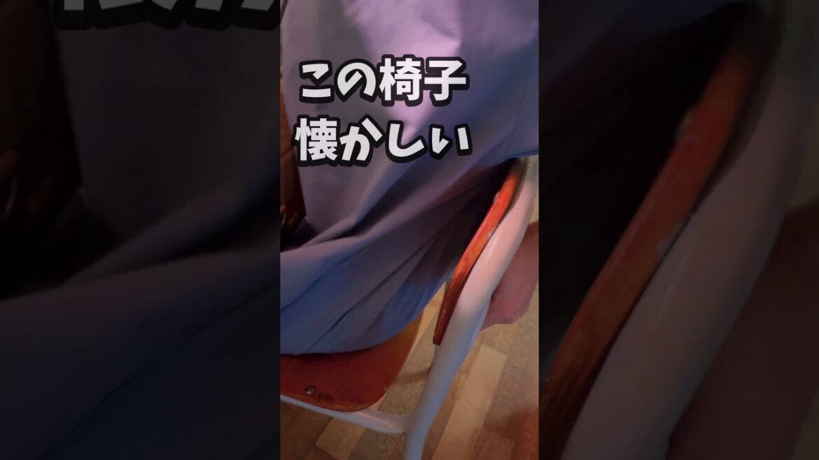 廃校になった小学校を大改造！？マス釣りも水族館もある！最高のレジャースポットに行ってきた【神戸発!!つがい旅】#Shorts  #カイキング #小学校