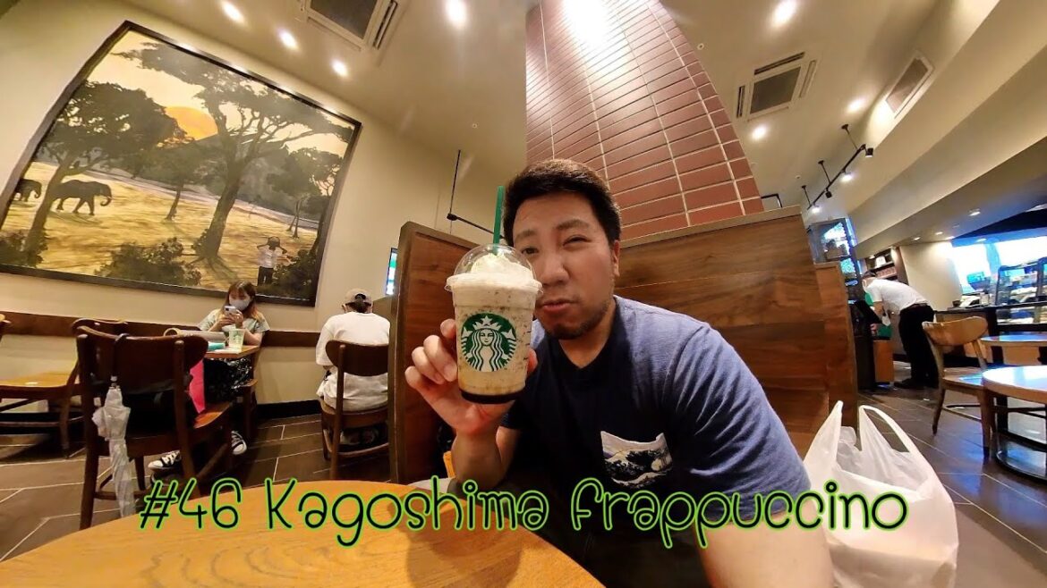 พากิน Starbucks ทั่วเกาะคิวชู 3 - Kagoshima