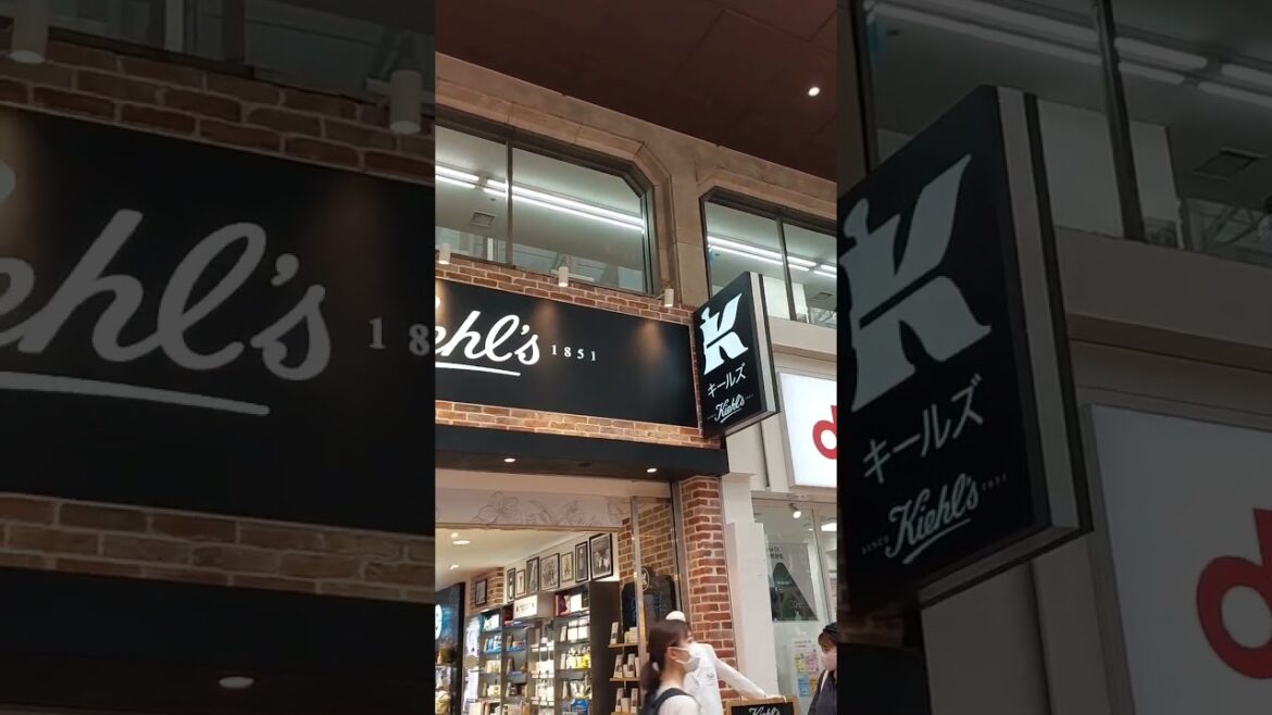 Japan, Sannomiya, Shopping street