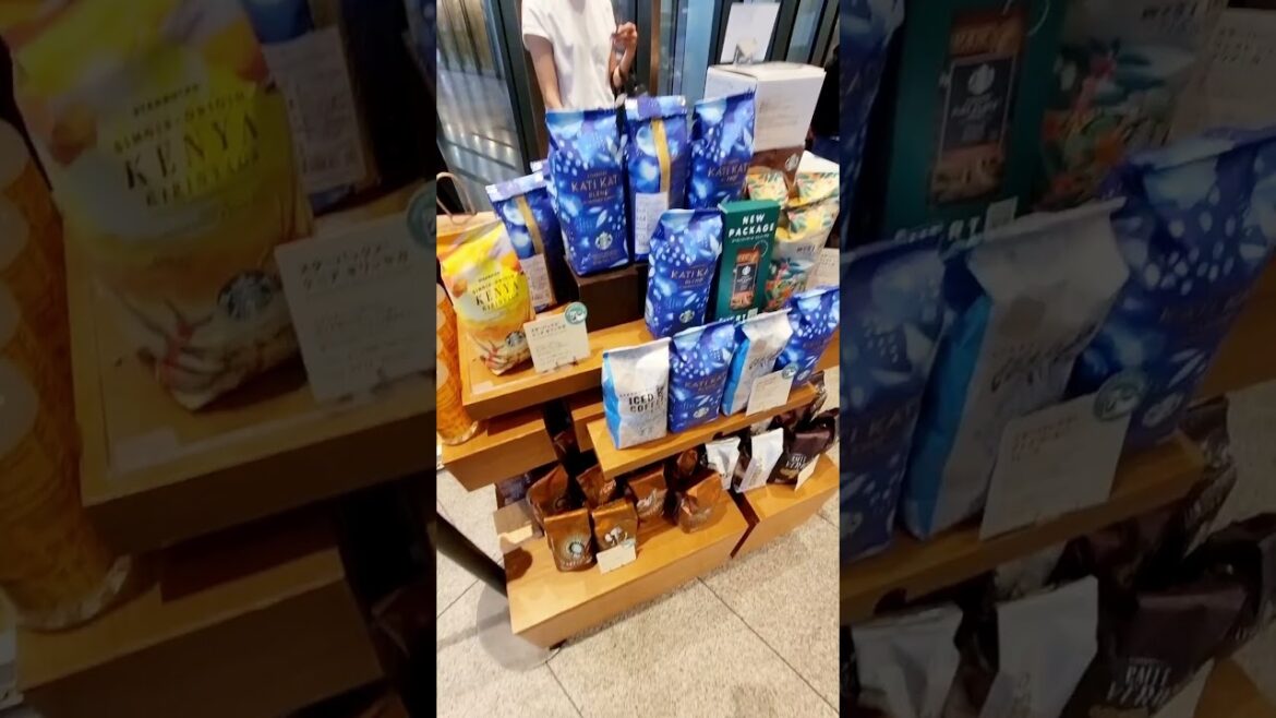 STARBUCKS RESERVE NAGOYA JR GATE TOWER