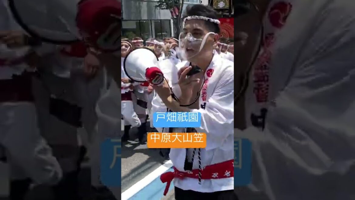 戸畑祇園　中原大山笠　大下りのフル動画投稿しました。