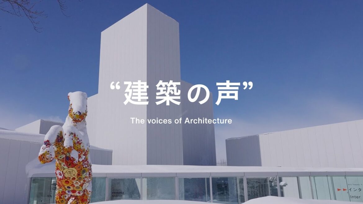 “建築の声” 十和田市現代美術館 _ 建築家インタビュー / 西沢立衛
