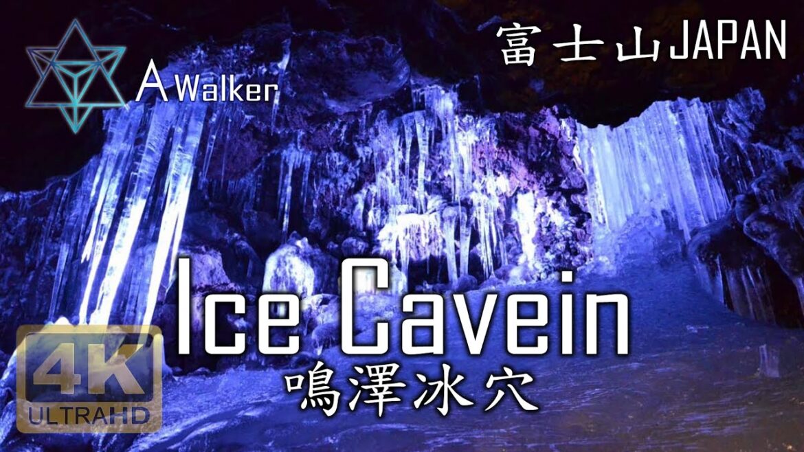 ▶【鳴澤冰穴】Alan Walker &日本Travel IN 【Narusawa Ice Cavein】|Sightseeing Walker|walks in富岳風穴鳴澤冰穴 ▶【鳴澤冰穴】Alan Walker &日本Travel IN 【Narusawa Ice Cavein】|Sightseeing Walker|walks in富岳風穴鳴澤冰穴