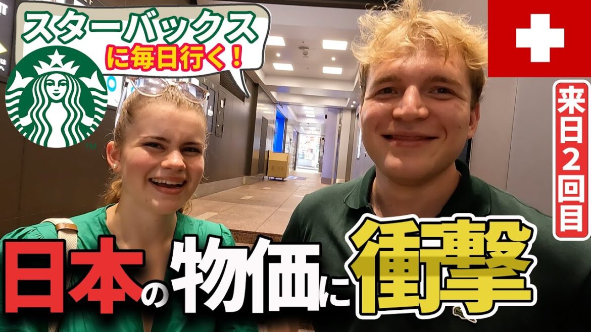 「日本のスターバックスは超お得！」４月に来てまたすぐ来日の外国人観光客に「日本で驚いたことは？」と聞いてみた｜海外の反応【外国人にインタビュー】