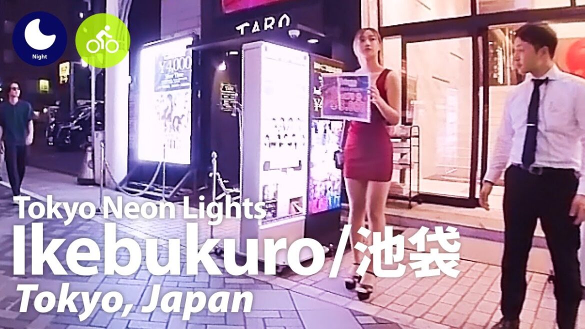⁴ᴷ Tokyo: Ikebukuro Station (池袋駅) – Japan Walking & Cycling Tour (August, 2023) | Street Ambience ⁴ᴷ Tokyo: Ikebukuro Station (池袋駅) - Japan Walking & Cycling Tour (August, 2023) | Street Ambience