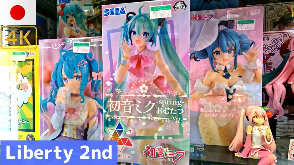 Akihabara Liberty 2nd Store lots of Anime Figures– 4K Virtual tour/Manga/Japan Tokyo/ASMR Akihabara Liberty 2nd Store lots of Anime Figures– 4K Virtual tour/Manga/Japan Tokyo/ASMR