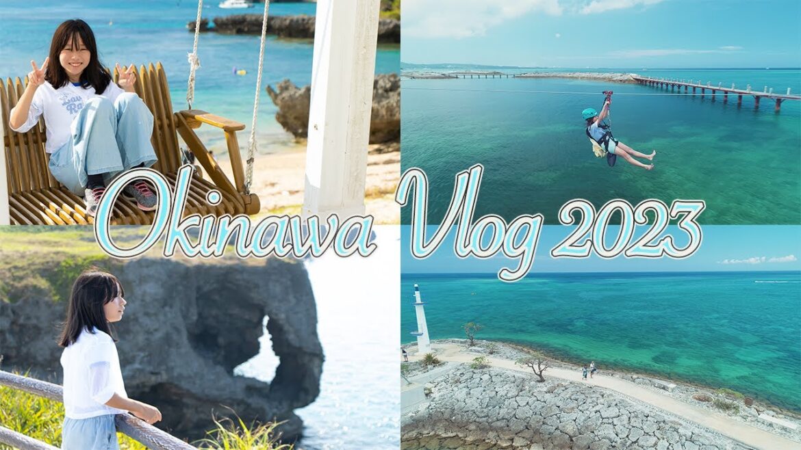 【Okinawa Vlog2023】海越えメガジップとビーチにあるブランコ！恩納村を満喫🏝️