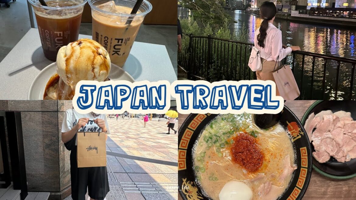 [Vlog1] 지난여름 후쿠오카 여행 브이로그✈️ [불가리 디바스드림 / 다자이후 / 맛집투어 ](eng sub)