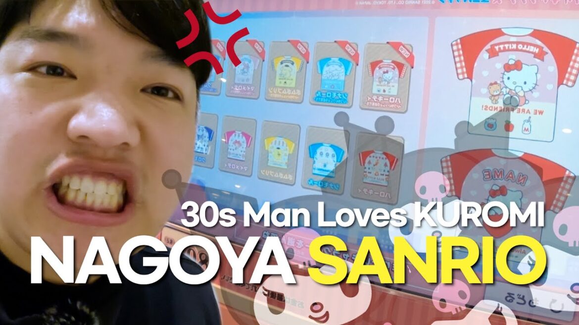 Meet Sanrio's Kuromi Chan!ㅣNagoya Sanrio Gift Shop Tourㅣ Walk around Nagoya ㅣ EP.10