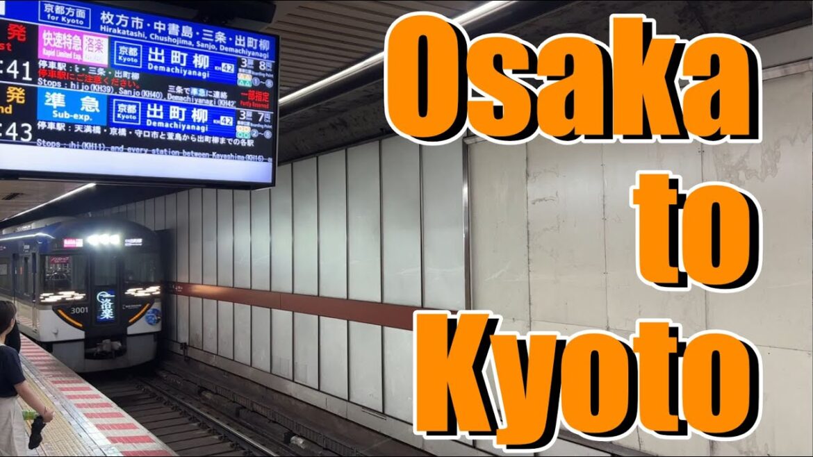 Experience the view from Rakuraku 洛楽 Premium Train: Osaka to Kyoto