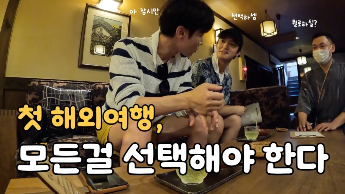 과연 날씨요정의 선택은?? (유후인, 라멘 텐고쿠, 오야도 유후료치쿠, 킨린호수)| 🇯🇵후쿠오카 #2