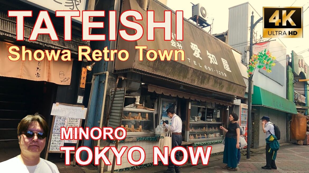 [4K] Tateishi 07/09/2023 | 京成立石 TOKYO NOW