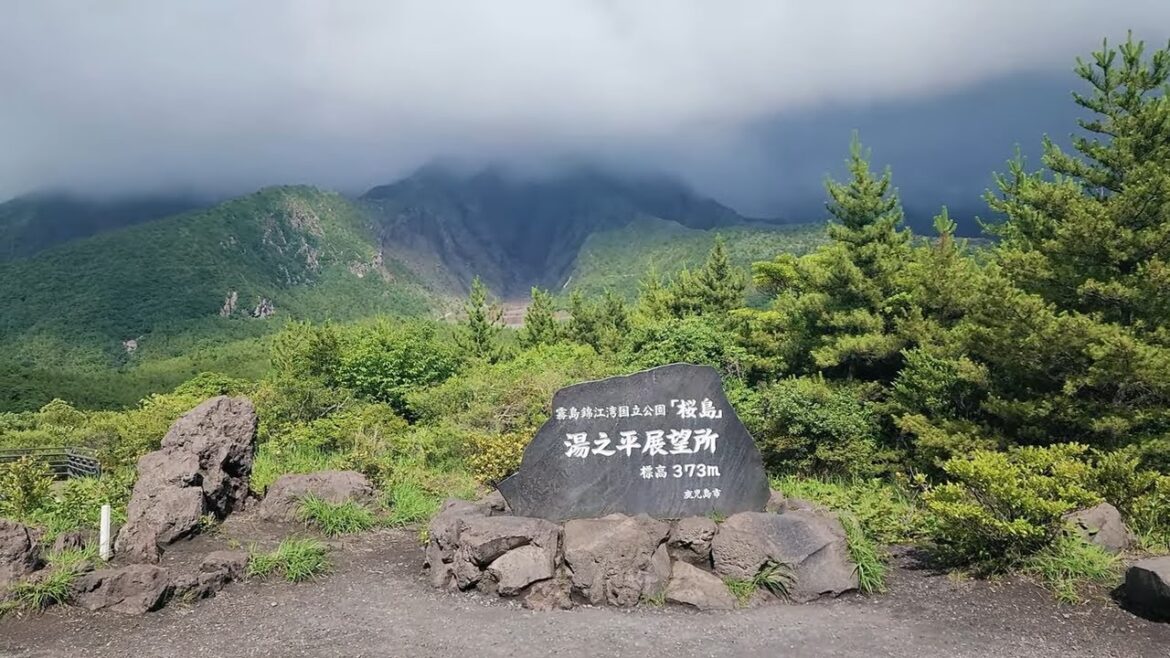 【MIR 的日常角度】🎒旅遊歷🎒湯之平展望所（Yunohira Observatory）