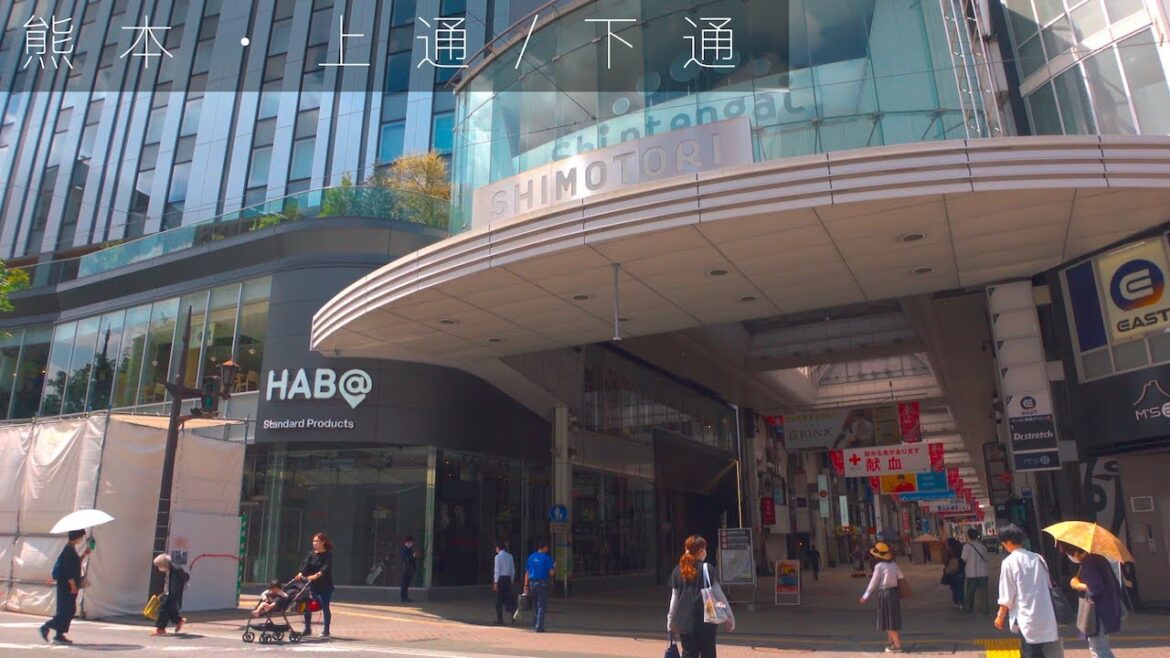 【熊本】上通・下通地区散歩【4K HDR】