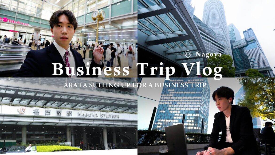 【Vlog】2年ぶりのスーツ!制作会社を経営する25歳男の大真面目な出張の様子。 【Vlog】2年ぶりのスーツ!制作会社を経営する25歳男の大真面目な出張の様子。