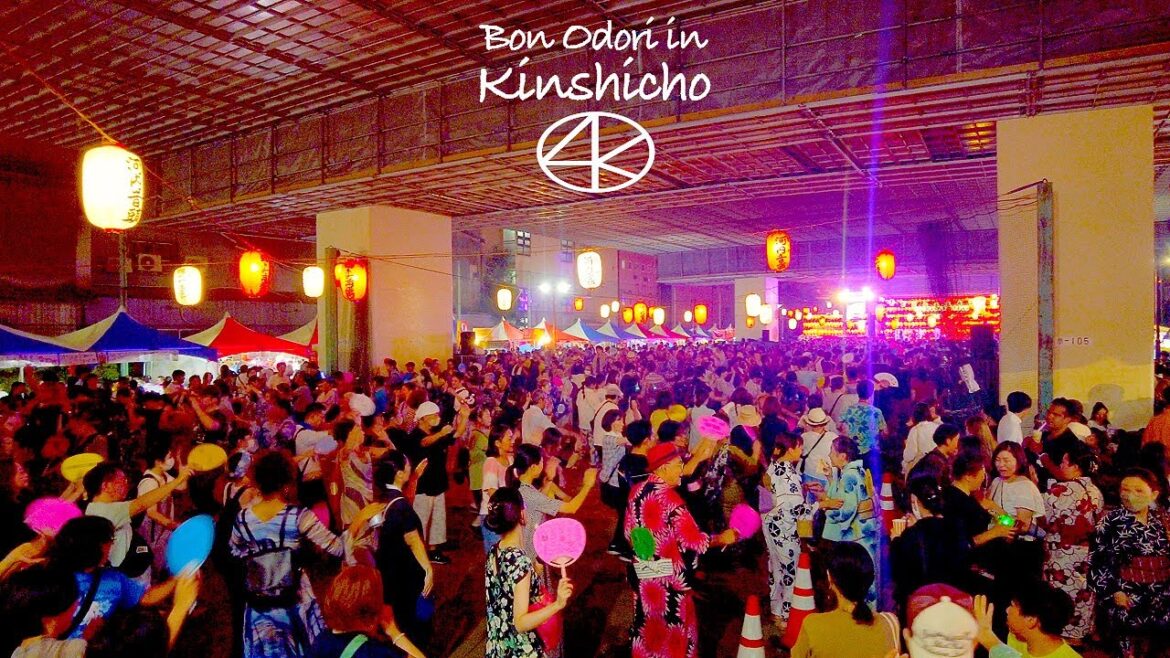 4K【錦糸町の盆踊り】すみだ錦糸町河内音頭大盆踊り 2023 東京 Japan 4K【錦糸町の盆踊り】すみだ錦糸町河内音頭大盆踊り 2023 東京 Japan