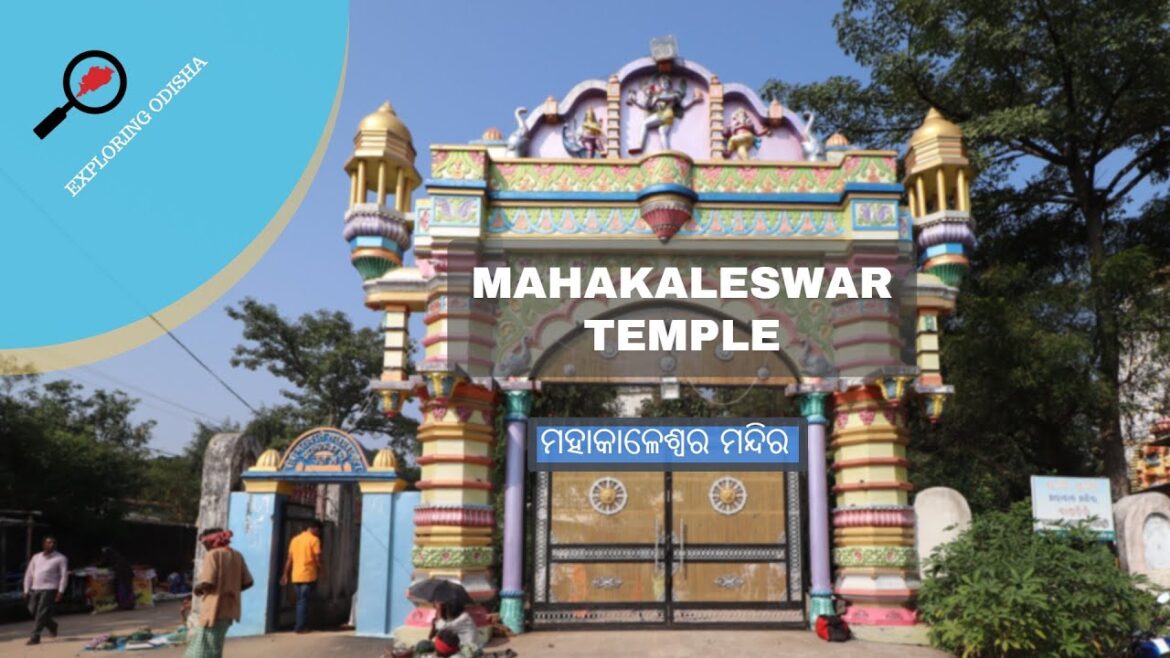 MAHAKALESWARA TEMPLE || BAGDIHI, JHARSUGUDA ||EXPLORING ODISHA