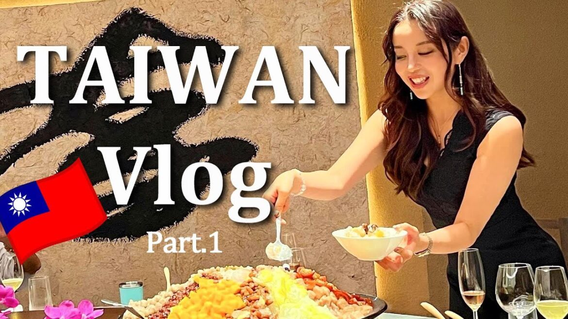 【Taiwan】グルメを満喫♪ 4泊5日の台湾・台北旅行 / Part.1