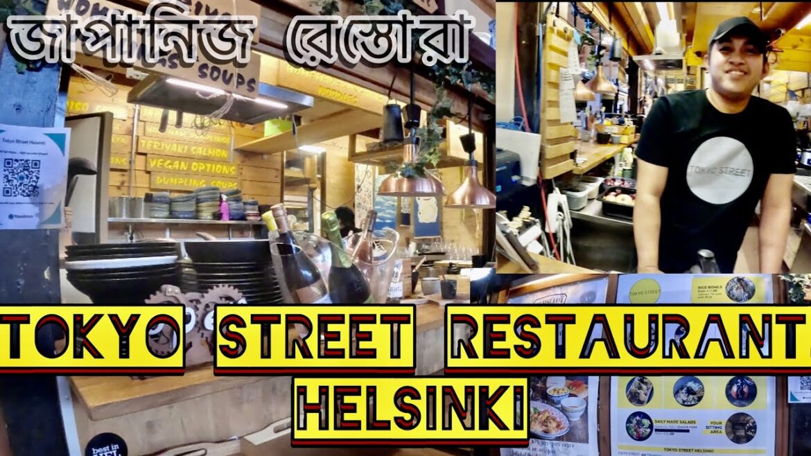 Japanese Restaurant in Helsinki Finland | Tokyo Street Restaurant | #adnanshuvovlog Japanese Restaurant in Helsinki Finland | Tokyo Street Restaurant | #adnanshuvovlog