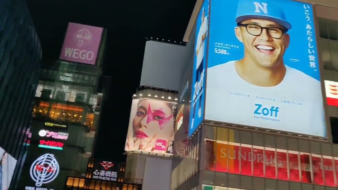 Osaka 大阪 Cross Hotel