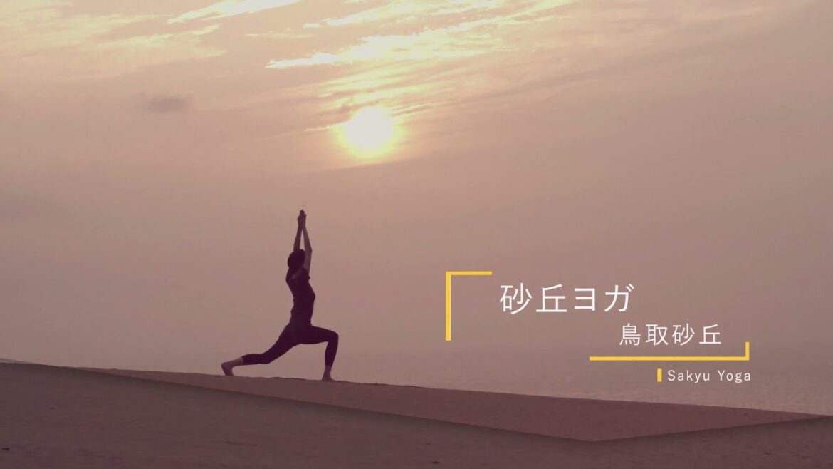 OOE VALLY STAY   ”A place to connect with everything in Tottori”　Experience and feel Tottori