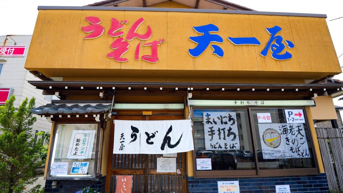 驚異的な人気を誇る北陸のうどんそば屋４選：天ぷら・かつ丼