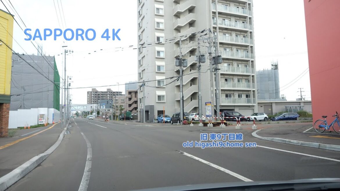 苗穂駅連絡通：北3条通交点～北8条通交点 [4K/60p GH6 #札幌市 車載動画 全線ドライブ 2023-06]