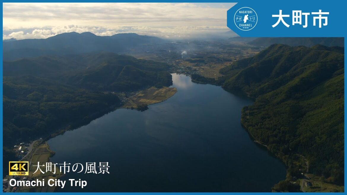 【ナガトリビューティー】大町市の風景 | ナガトリ #長野県 #大町市 #OmachiCityTrip