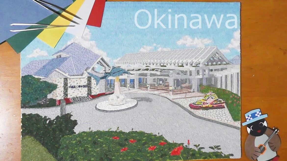 和紙を使って沖縄美ら海水族館をちぎり絵で描いてみた！！
