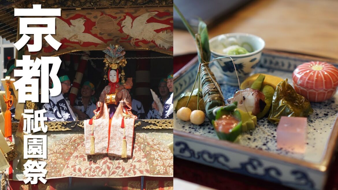 【死ぬ前までに見たかった京都祇園祭と至高の京会席 祇園白川「なみ里」】Shigezee's 八ヶ岳スローライフ   4K