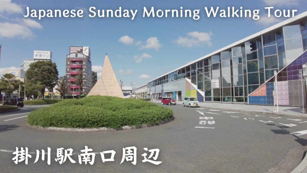 【4K】掛川駅南口周辺 – Japanese Sunday Morning Walking Tour / Kakegawa Station South Exit / DJI Pocket 2 【4K】掛川駅南口周辺 - Japanese Sunday Morning Walking Tour / Kakegawa Station South Exit / DJI Pocket 2
