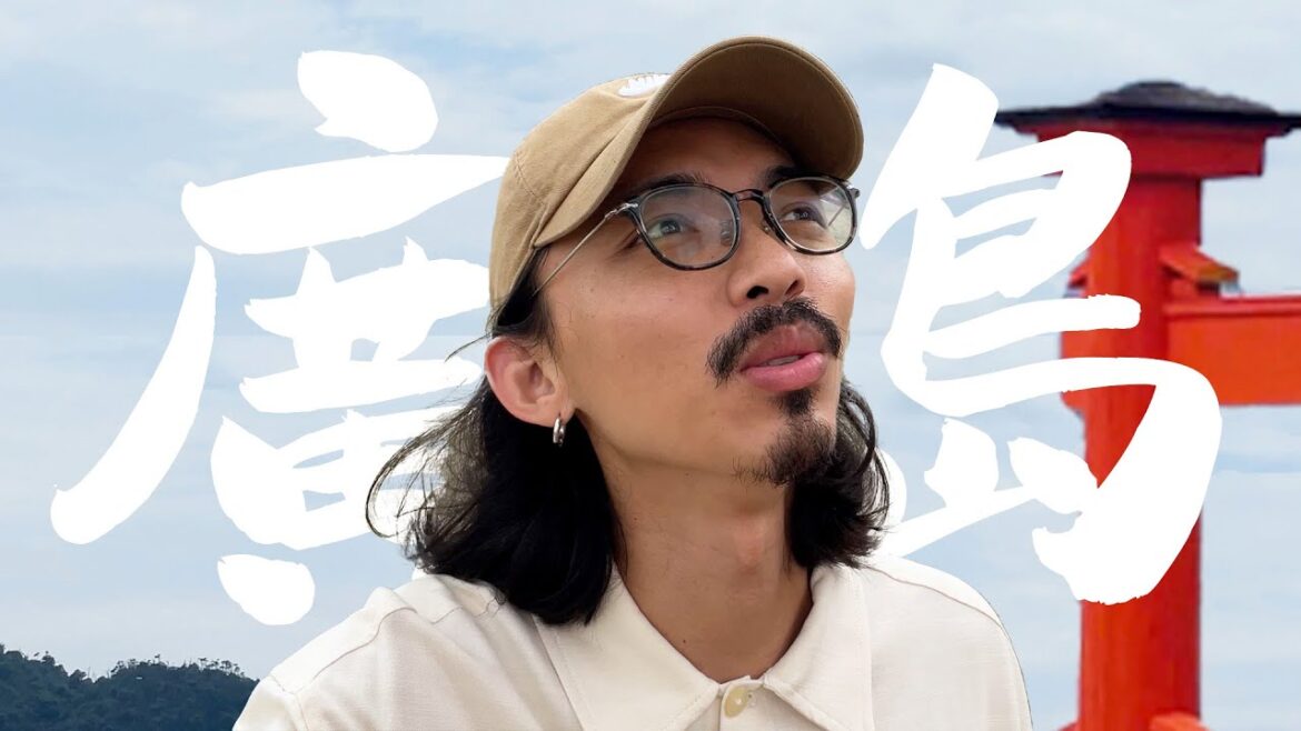 《廣島自由行》廣島必玩景點一日遊!景點攻略、交通教學、必吃美食! 《廣島自由行》廣島必玩景點一日遊!景點攻略、交通教學、必吃美食!