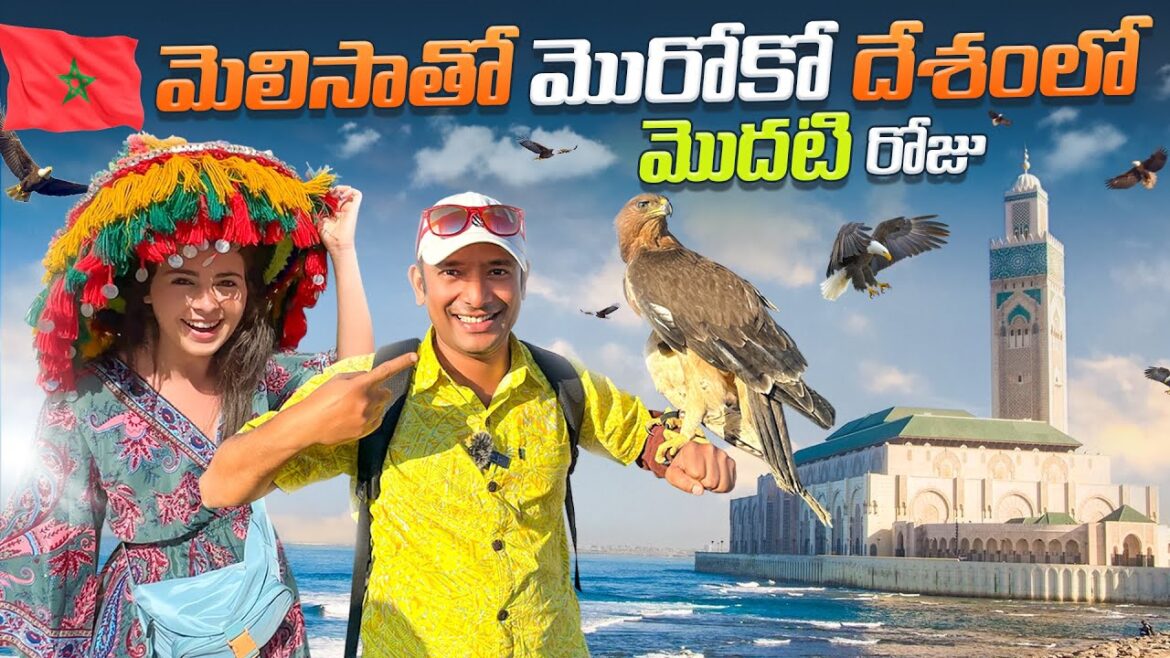 Mosque Hassan 2 Casablanca Morocco