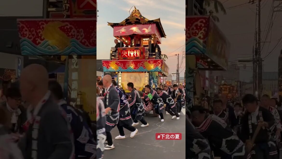 下北の夏2023田名部まつり【義勇組猩猩山】五町曳き（横町点灯後）山車の曳き回し #shorts