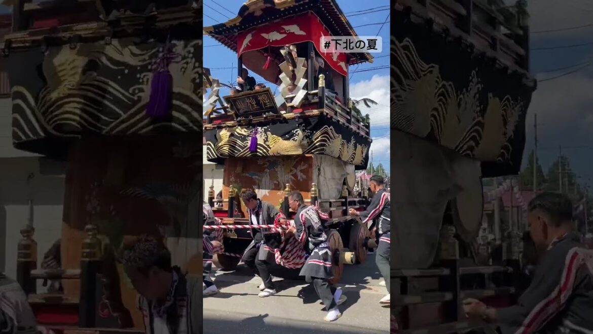 下北の夏2023田名部まつり【義勇組猩猩山】五町曳き(小川町曳き回し) #shorts 下北の夏2023田名部まつり【義勇組猩猩山】五町曳き(小川町曳き回し) #shorts