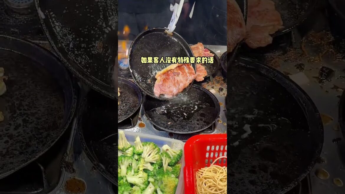 吃一份才38元的西冷牛排是種什麽體驗！#shorts #streetfood #chinastreetfood #chinafood #牛排 #牛扒