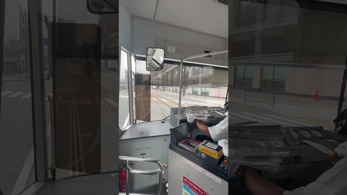 Hiroshima Trams Driver’s Seat Hiroshima Trams Driver’s Seat