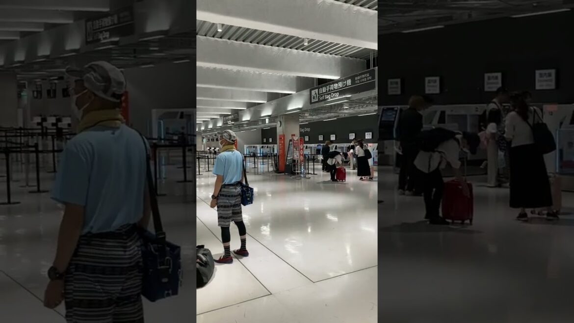 571 Narita Airport, Japan