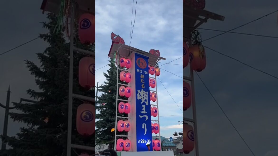 pov: it's summer festival season in japan #japan #japantravel #otaru #summerfestival #yukata