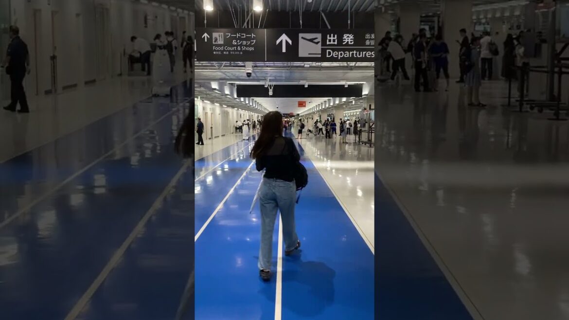 570 Narita Airport, Japan