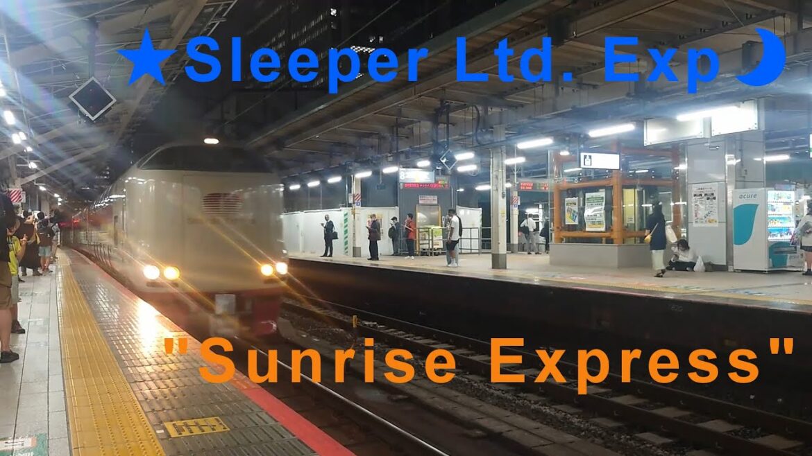 "Sunrise Express" from Tokyo to Izumo in Shimane by sleeper limited express