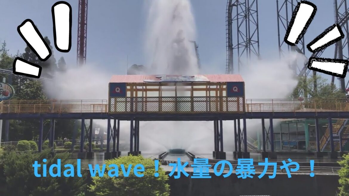 【300人以下位？】ガラガラ状態のレアな富士急を散歩