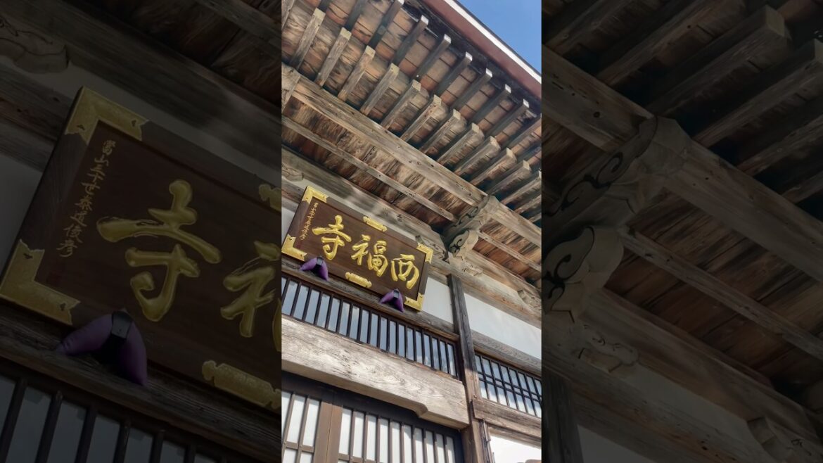 Japan’s Most Beautiful Temple | Uonuma, Niigata #travel