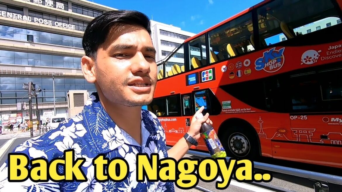 Japan ma bus ko yatra || Kyoto to Nagoya Japan