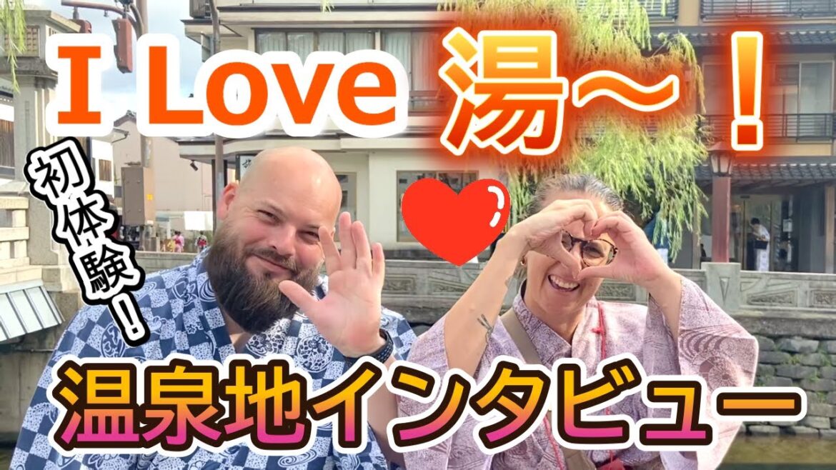 【外国人インタビュー】in 城崎温泉！｟何故ここに外国人!?｠『海外に人気の温泉地でインタビューしてみた！！』