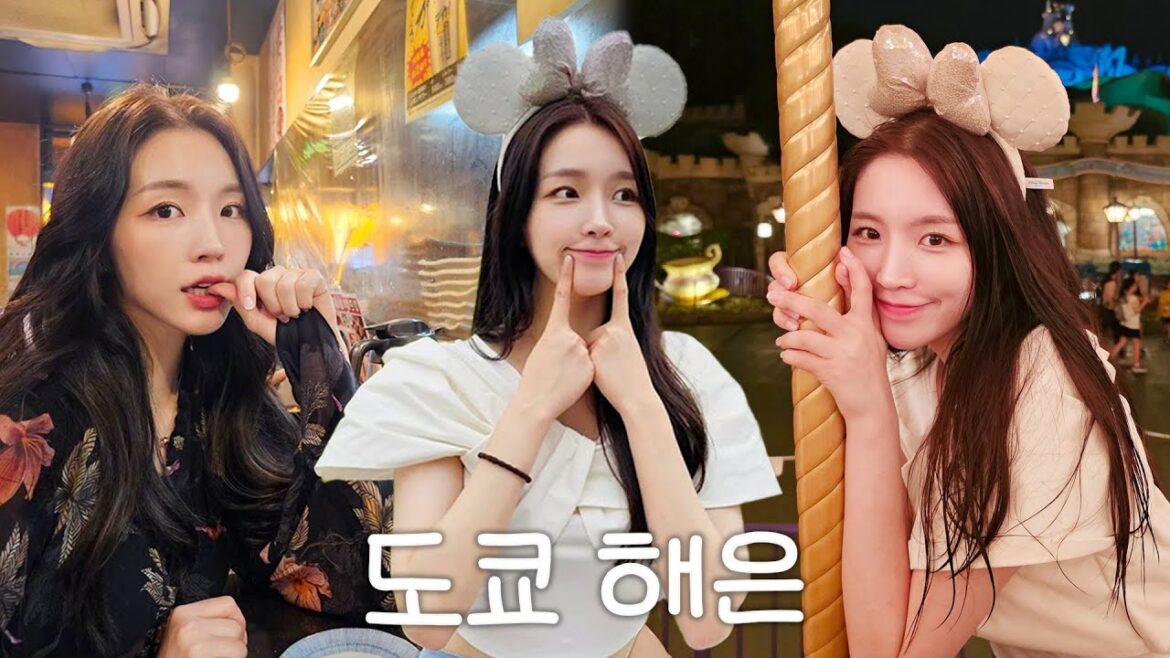 (SUB) 먹기위해 도쿄 간 성해은ㅣ도쿄 V-LOGㅣ해피투어🗺️