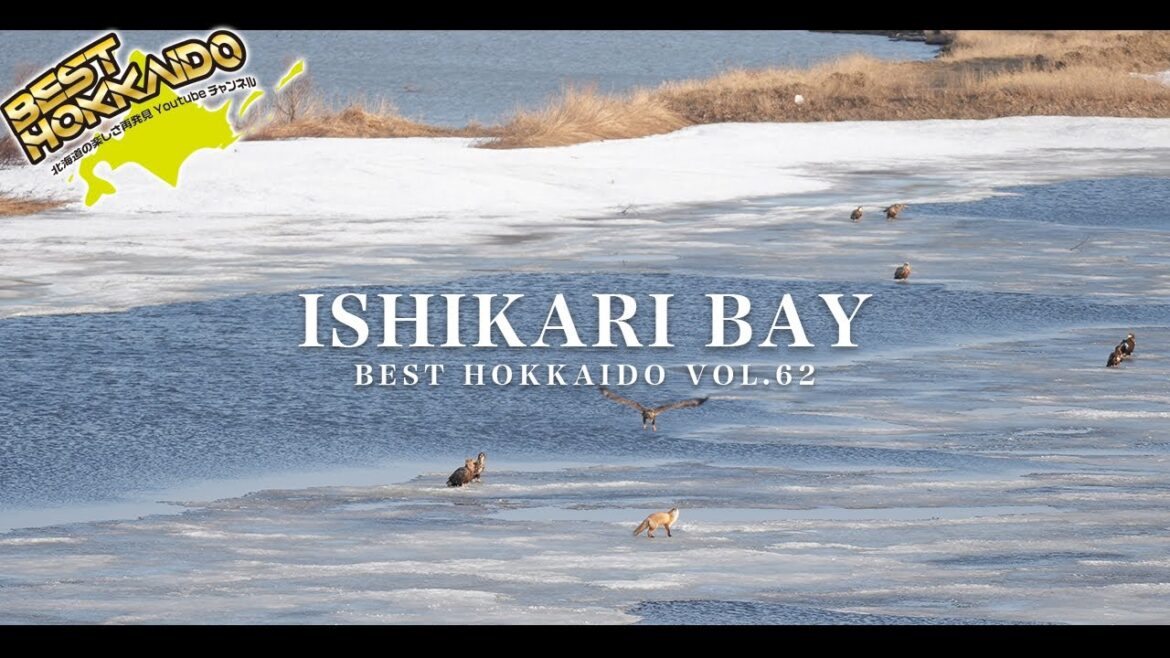 石狩湾・オロロンライン 春編4K／北海道の絶景景色 【BESTHOKKAIDO_VOL.62】Superb view of Hokkaido/Ishikari bay