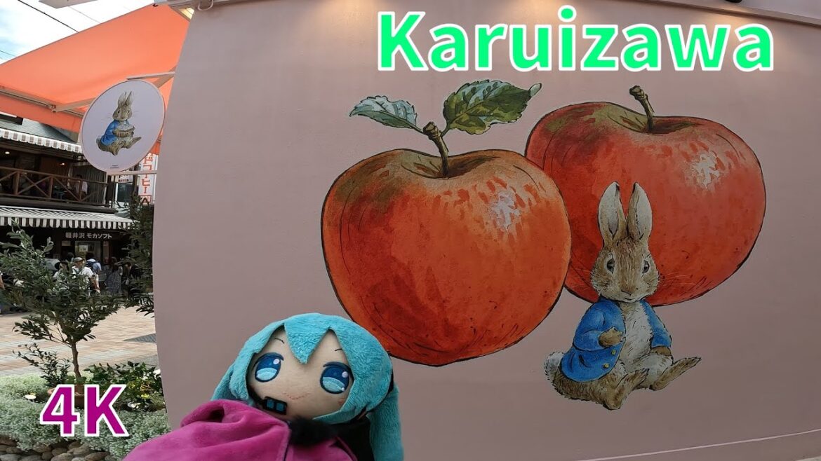 長野県の軽井沢をみくみく散歩 ― Miku×2 Karuizawa Walk, Japan’s Leading Summer Resort (Sept. 2023) 長野県の軽井沢をみくみく散歩 ― Miku×2 Karuizawa Walk, Japan's Leading Summer Resort (Sept. 2023)