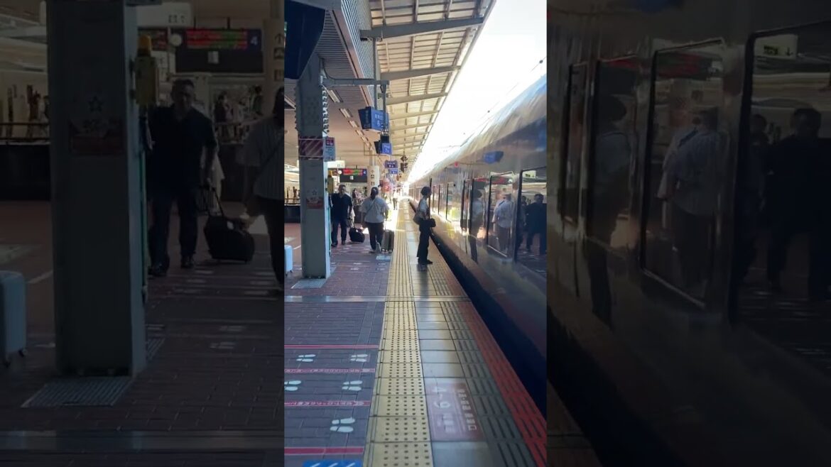 579 Hakata Station, Fukuoka